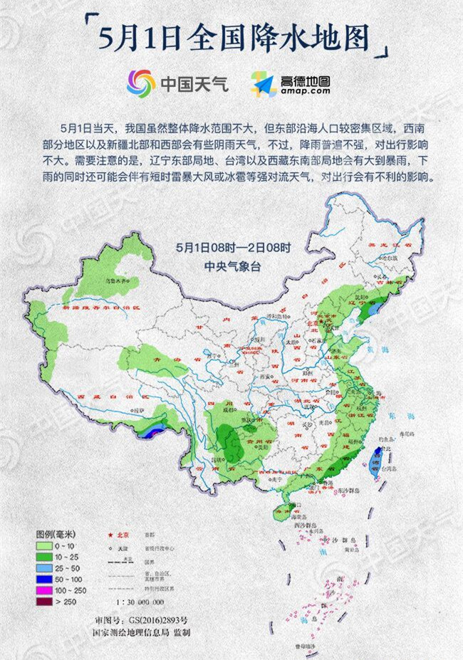 &#30343;&#20896;