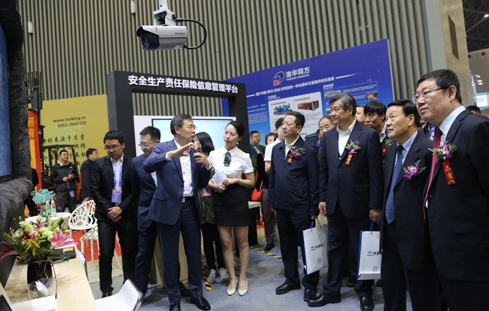 1556183656785270.png 微信截图(tú)_20190425145634.png