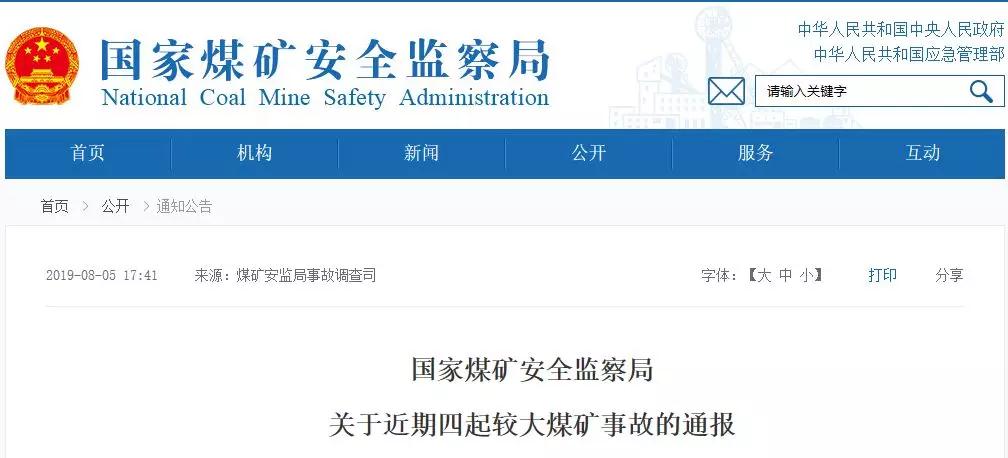 &#30343;&#20896;