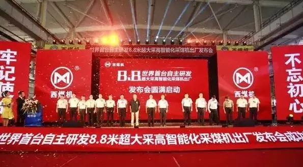 &#30343;&#20896;