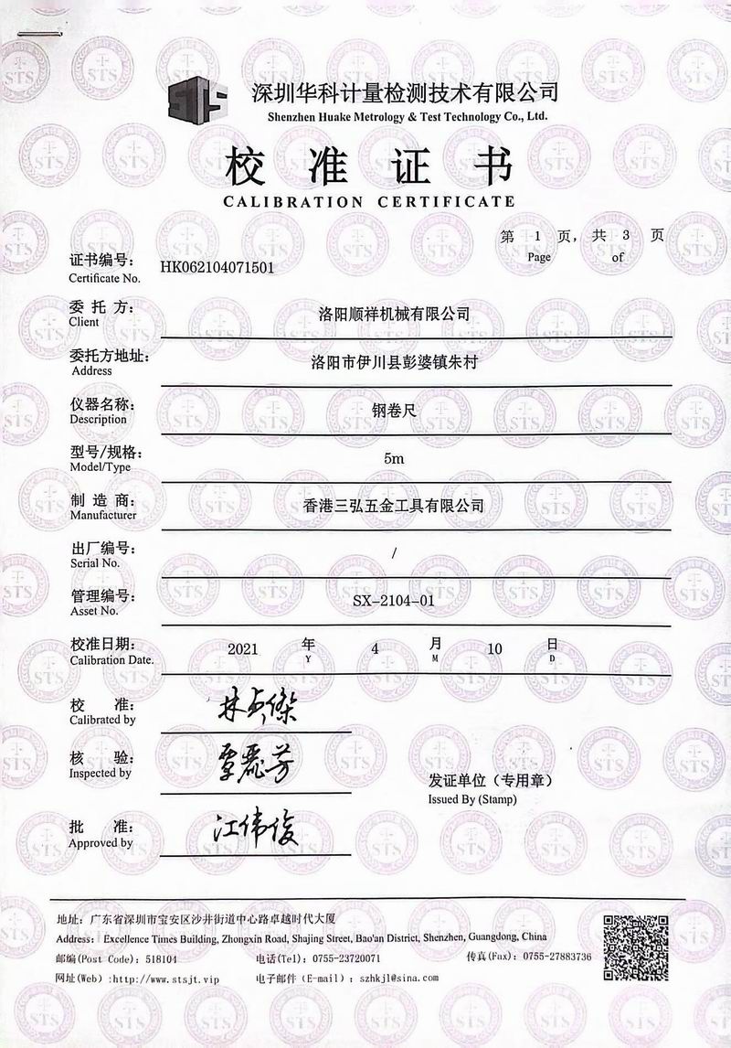 &#30343;&#20896;