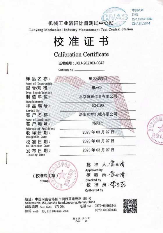 &#30343;&#20896;