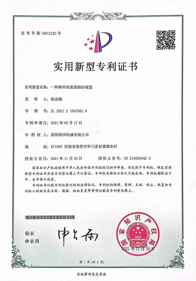&#30343;&#20896;