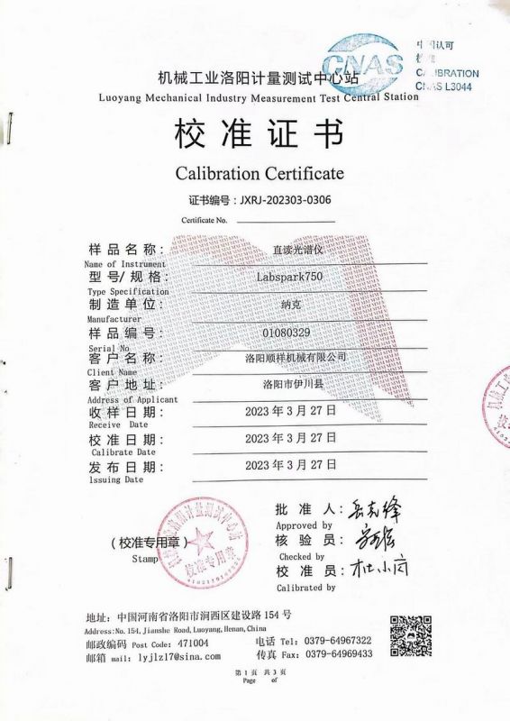 &#30343;&#20896;