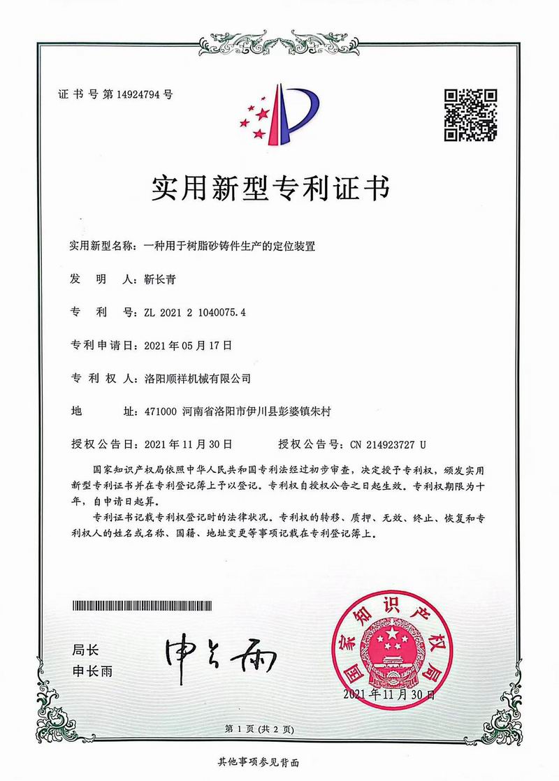 &#30343;&#20896;