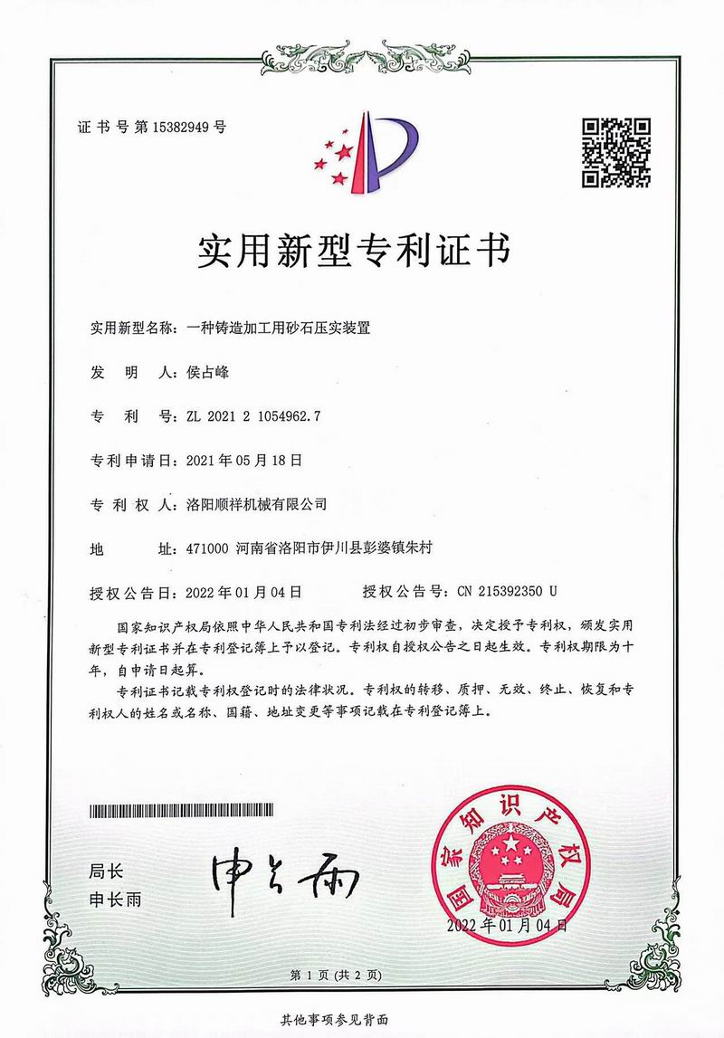 &#30343;&#20896;