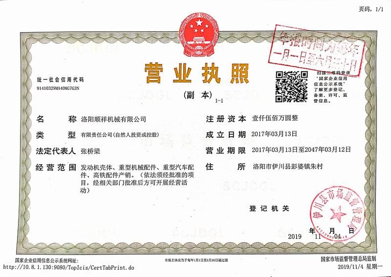 &#30343;&#20896;