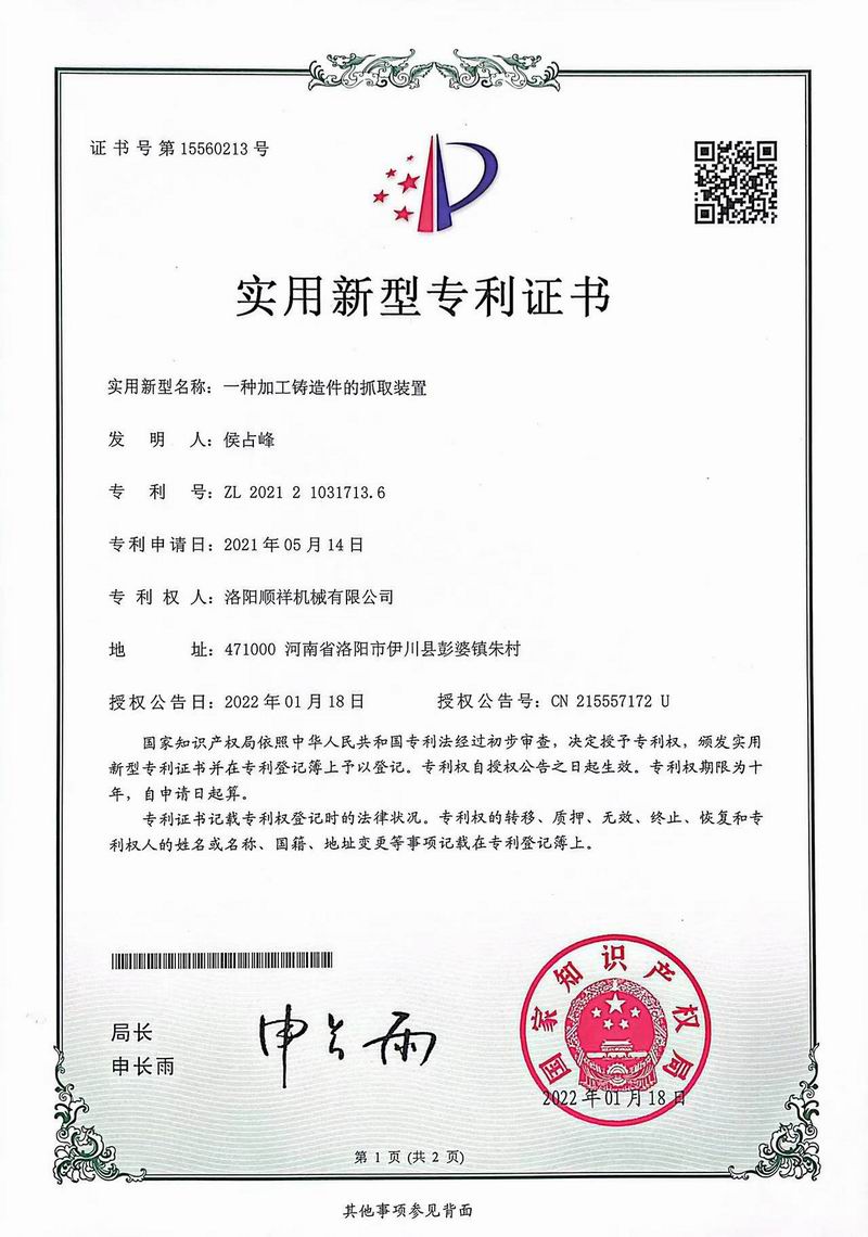 &#30343;&#20896;